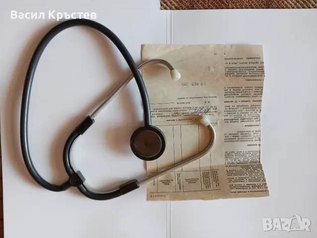 Ретро Апарат за измерване на кръвно налягане, СССР, НОВО, работещ с точност, 80-те г., снимка 8 - Други - 49088871