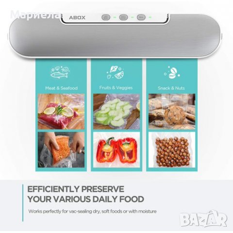Машина за вакуумиране на храна, Вакуум машина су вид, sous vide + 10плика, снимка 2 - Други - 38060003