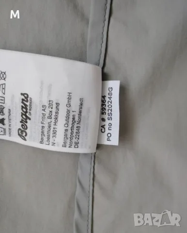 haglofs mammut patagonia salewa arcteryx bergans columbia ortovox jack wolfskin norrona, снимка 5 - Якета - 55890928