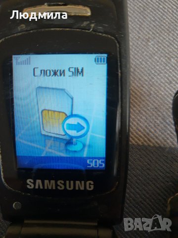 Телефон Samsung,работещ,Nokia за части, снимка 5 - Samsung - 42744543