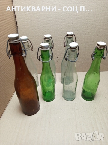 Стари Стъклени Шишета От Соца., снимка 2 - Антикварни и старинни предмети - 51571038