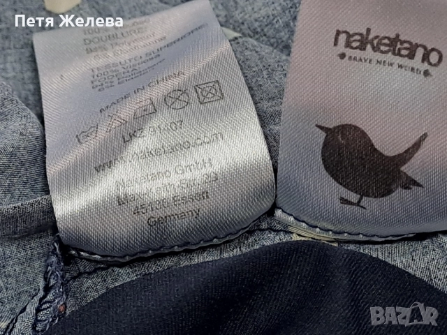 Рокля NAKETANO, снимка 13 - Рокли - 51554007