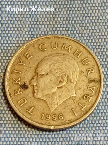 Четири монети от цял свят ИТАЛИЯ, ГЪРЦИЯ, ТУРЦИЯ за КОЛЕКЦИЯ 49599, снимка 7 - Нумизматика и бонистика - 48615049