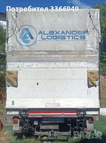 Iveco 35C17 2005г хидравличен борд, снимка 5 - Бусове и автобуси - 56185834
