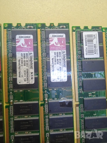 Ram DDR DDR3 DDR2 памети, снимка 3 - RAM памет - 53304809