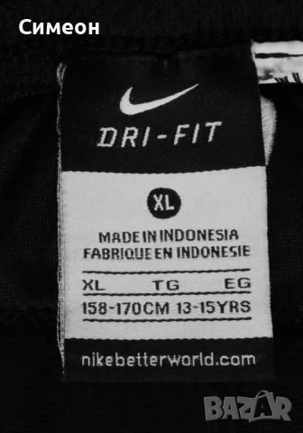 Nike DRI-FIT оригинално долнище S Найк спорт фитнес долница тренировки, снимка 5 - Спортни дрехи, екипи - 38273125