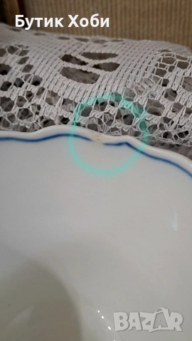 Магията на Майсен - ,,Син лук / Zwiebelmuster,,, снимка 11 - Антикварни и старинни предмети - 53957243