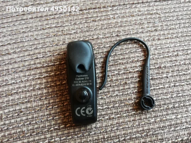 Plantronics Explorer 210, снимка 3 - Слушалки, hands-free - 56086660