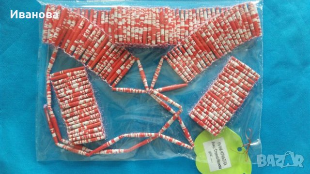 Ръчна изработка на бижута от хартия и квилинг  0.50лв лакирани са със декопажен лак, снимка 6 - Колиета, медальони, синджири - 29806025