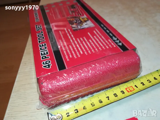 ГЕДОРЕ-НОВО 0902250643, снимка 6 - Куфари с инструменти - 49031360