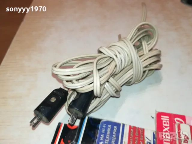 БУКСИ С КАБЕЛИ ЗА КОЛОНИ 2Х2.4М 0204251722, снимка 2 - Тонколони - 49741579