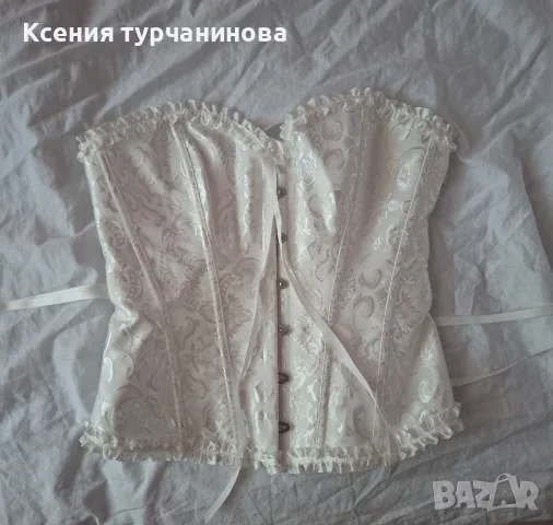 Корсет бял дамски (от шейн)
