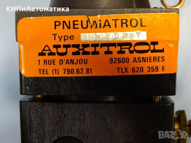 пневморегулатор Auxitrol A27310P2 Pneumatrol A310P2T, снимка 11 - Резервни части за машини - 35228889