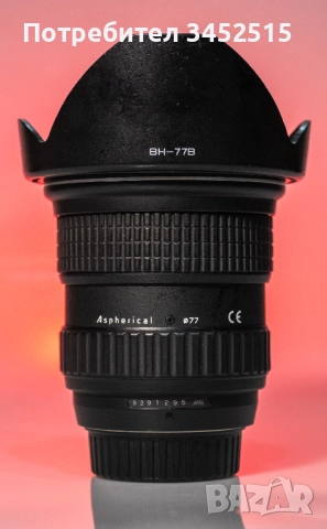 Обективи за NIKON DSLR (DX и FX), снимка 6 - Обективи и филтри - 52459070