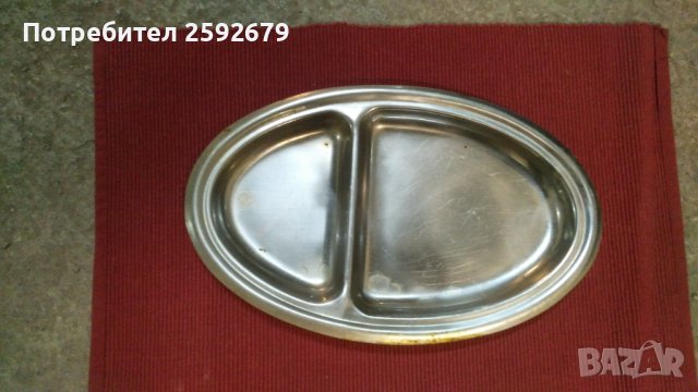 Плата алпака