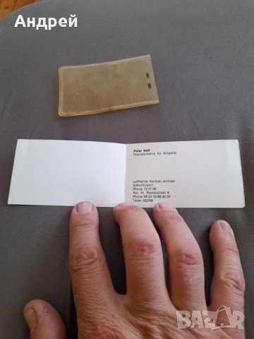 Стара визитка Lufthansa, снимка 3 - Други ценни предмети - 32191620