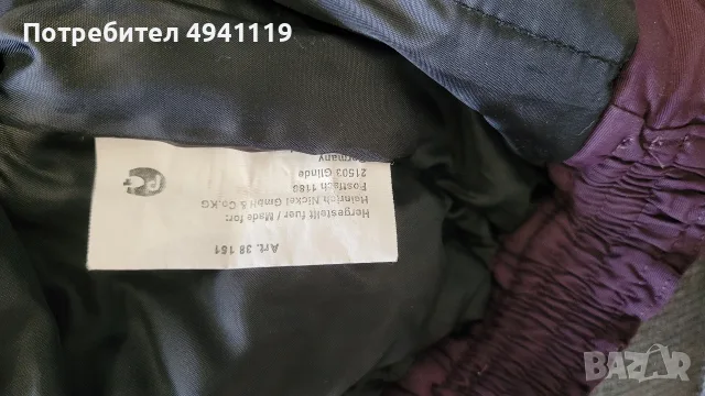 Детски ски панталон ,размер 146, снимка 4 - Зимни спортове - 55968313