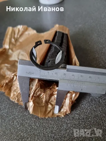 Шайба зегер, снимка 1