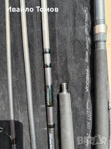 Въдица за риболов от лодка и травел въдица, снимка 3 - Въдици - 54179256