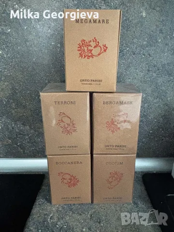Продавам уникални парфюми