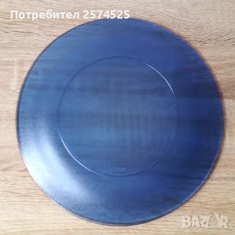 Nadir Figueiredo бразилски комплект от 6 чинии, снимка 5 - Чинии - 47283836