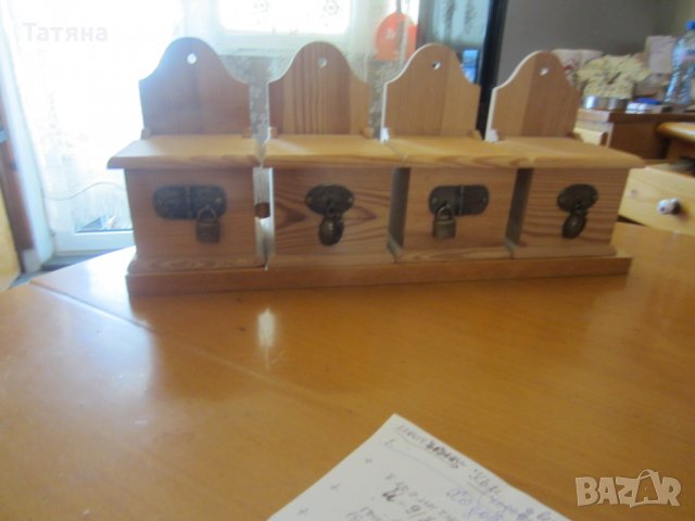 ДЪРВЕНИ КУТИИ  ЗА СЪХРАНЕНИЕ ; ПОДНОС  - СГЪВАЕМ; СТЪКЛЕНИ ШИШЕТА  -;ДЪСКИ ЗА РЯЗАНЕ;ОРГАНАЙЗЕР;, снимка 2 - Аксесоари за кухня - 31867332