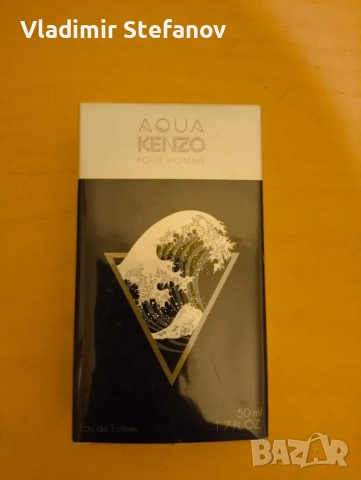 Aqua Kenzo Pour Homme 50 мл, оригинална тоалетна вода - Нов, запечатан, снимка 1