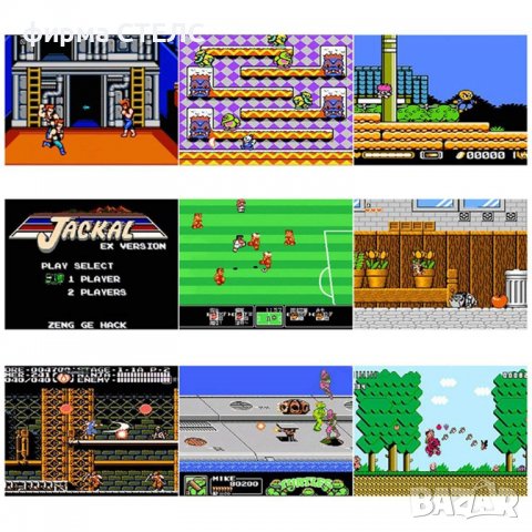 Преносима игрална ретро конзола STELS, 400 игри, Game Boу, Видеоигра, снимка 8 - Други игри и конзоли - 40203731