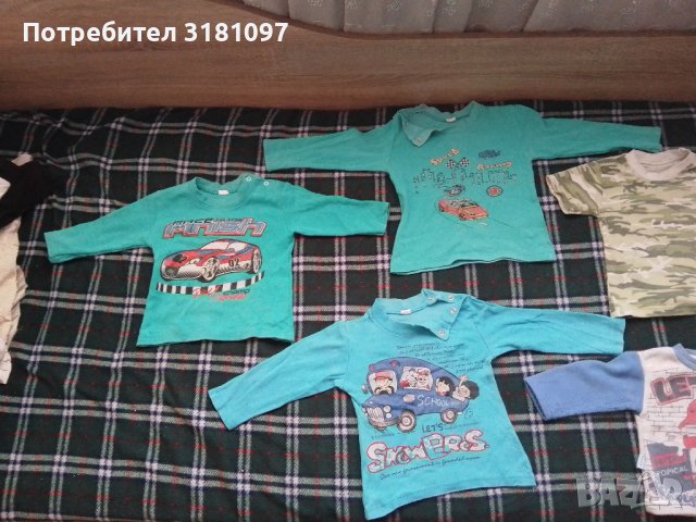 блузка блузи с копчета за момче , снимка 2 - Детски Блузи и туники - 37575404