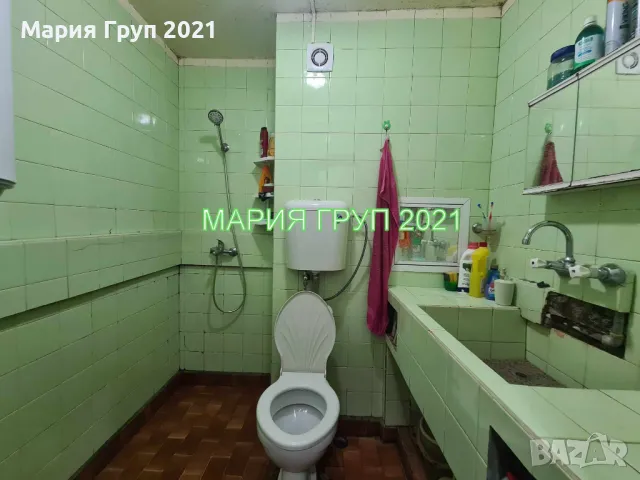 !!!ТОП ОФЕРТА!!!Продавам Обзаведен Апартамент с Гараж в гр. Хасково кв. "Орфей"!!!, снимка 10 - Апартаменти - 47834872