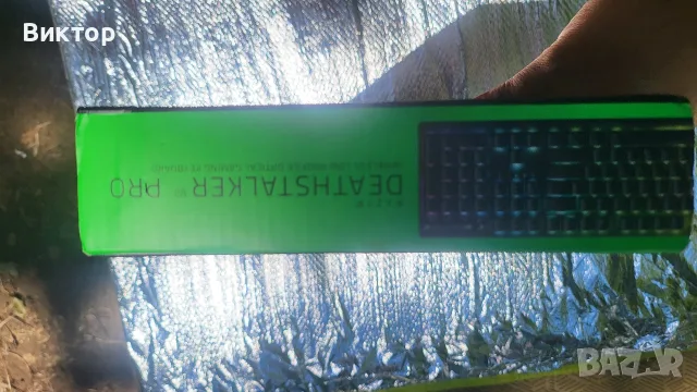 Механична клавиатура Razer - BlackWidow V4 75%, Orange, RGB, черна, снимка 18 - Клавиатури и мишки - 55742491