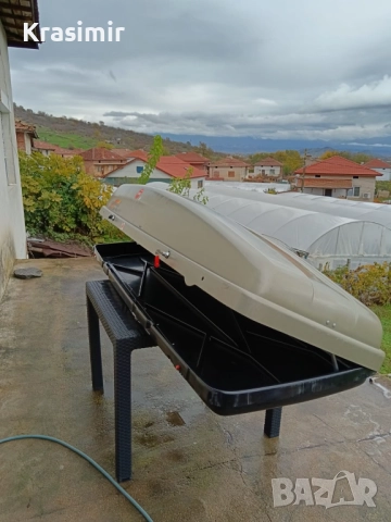 Багажник Кутия Автобокс за автомобил Kamei Starbox 470 Made in Germany