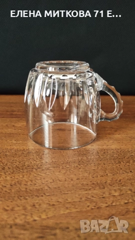 Кристален сервиз за боле с дълбока ръчна гравюра, снимка 7 - Сервизи - 51660569