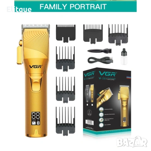 Машинка за подстригване VGR V-280, снимка 5 - Други - 53127857