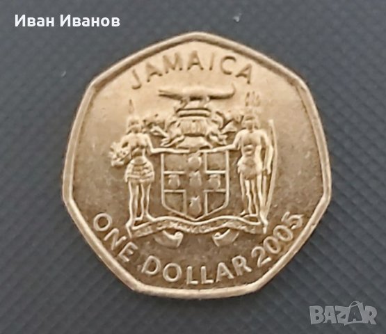 Монета един долар Ямайка., снимка 1 - Нумизматика и бонистика - 33995333