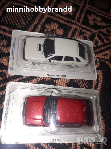Skoda Daewoo Fiat Zastava Aro Polonez Nysa Volga Tarpan Latvia Wartburg Volkswagen Zaz Lotus 1.43, снимка 4 - Колекции - 29398858