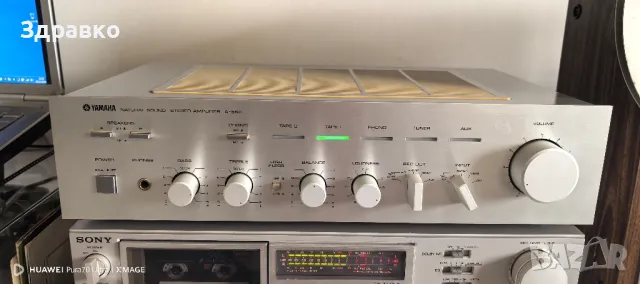 YAMAHA A-560 , снимка 9 - Ресийвъри, усилватели, смесителни пултове - 48140580