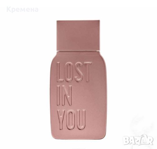 Парфюмна вода Lost in You за Нея