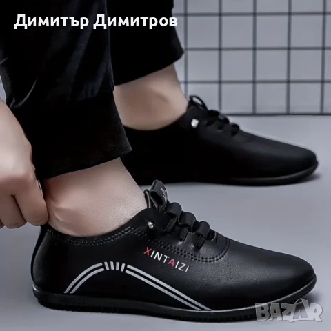 МАратонки нови от 16-20 лв, снимка 4 - Маратонки - 47699711