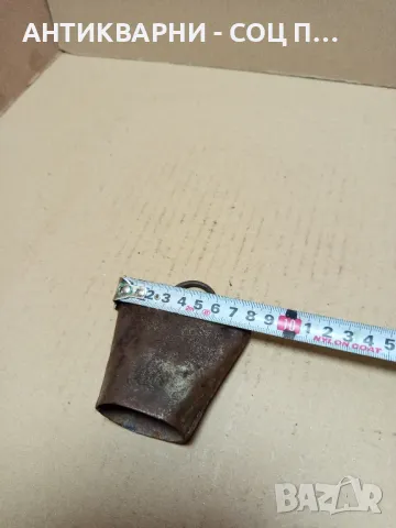 Стара Метална Хлопка Чан За Животни От Соца., снимка 8 - Антикварни и старинни предмети - 49743411