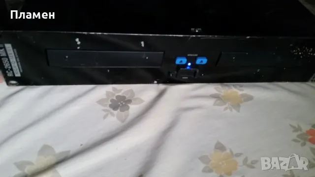 Dual CD Player RC-2650 MKII