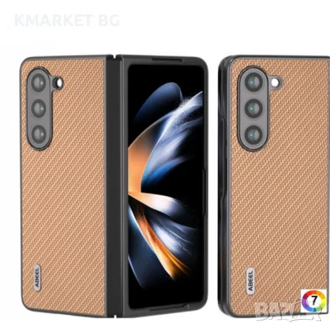 Samsung Galaxy Z Fold6 Удароустойчив ABEEL Carbon Fiber Калъф и Протектор, снимка 2 - Калъфи, кейсове - 47876228