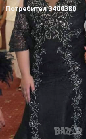 Официална Бална Рокля с Камъни , снимка 4 - Рокли - 54193429