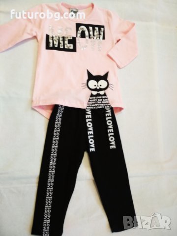 Комплект за момиче 2 части с розова блуза и черен панталон с кант