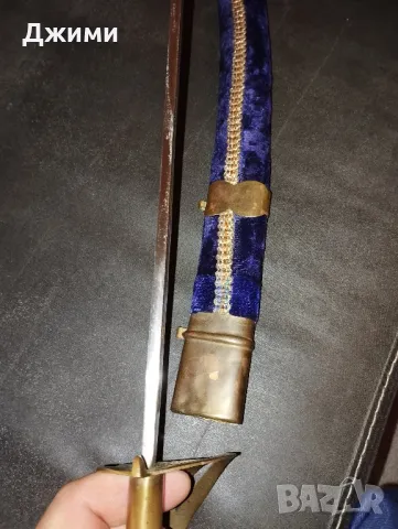 парадна индийска сабиа, снимка 10 - Антикварни и старинни предмети - 48486875