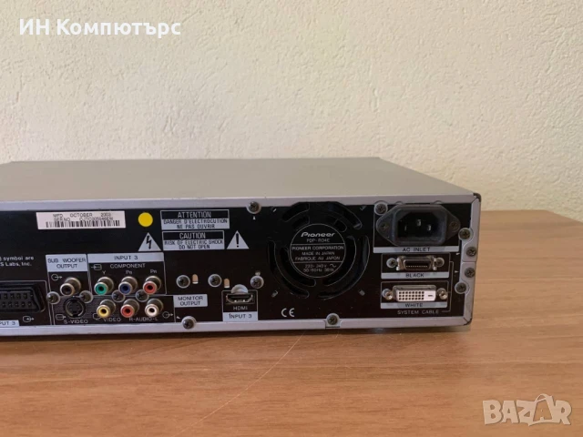 Продавам Pioneer PDP-R04E, снимка 6 - Ресийвъри, усилватели, смесителни пултове - 50787080