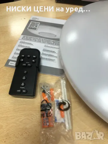 LED осветително тяло за таван с високоговорител Bluetooth, снимка 3 - Лед осветление - 48716754