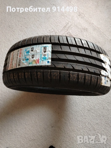 Нови гуми Hankok , снимка 6 - Гуми и джанти - 54271533