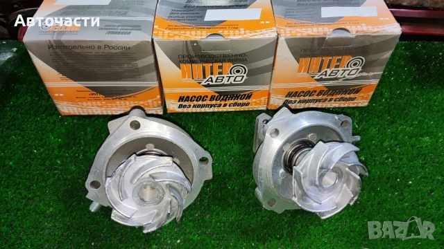 LADA/ЛАДА ВОДНА ПОМПА ВАЗ ЖИГУЛИ НИВА , снимка 1