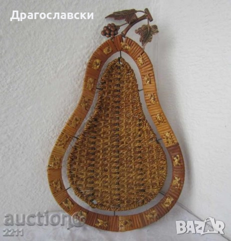 дървено пано с вол , дърворезба, пана, форма за сладки, круша - панер, снимка 13 - Пана - 28870644